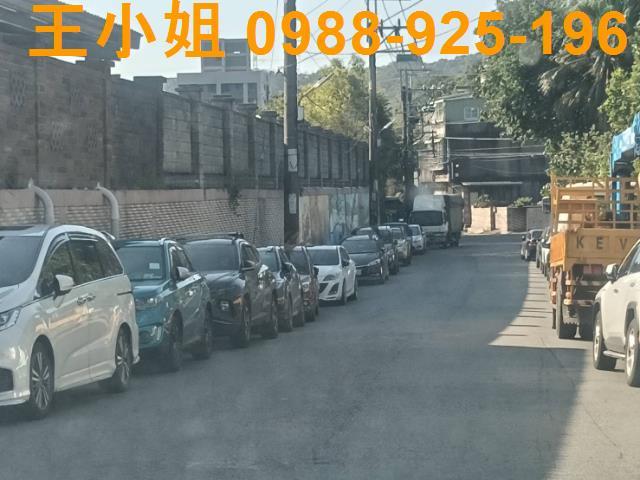 鶯歌建地-1