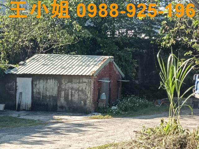 鶯歌建地-3