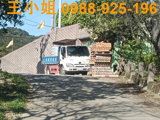 鶯歌建地-4