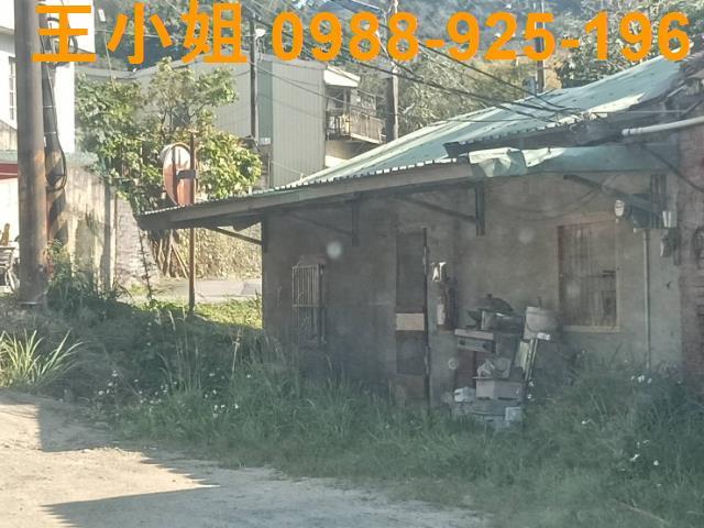 鶯歌建地-6