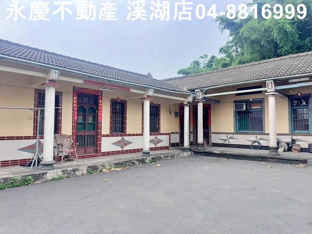 埤頭建地-0
