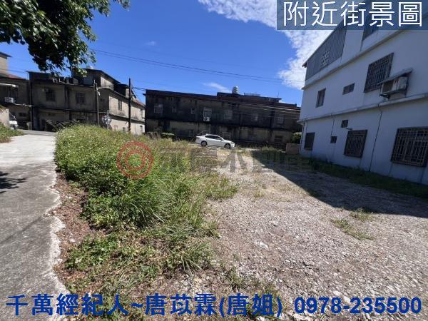 新豐建地-7