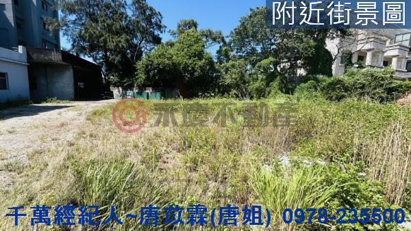 新豐建地-2
