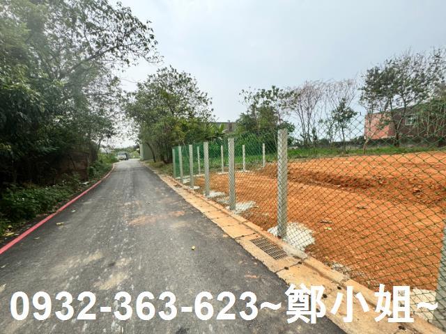 桃園建地-2