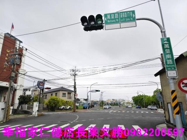 台南南區建地-14