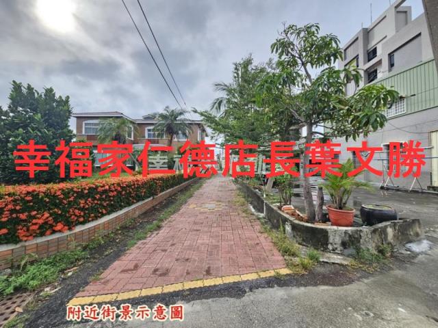 台南安南建地-9