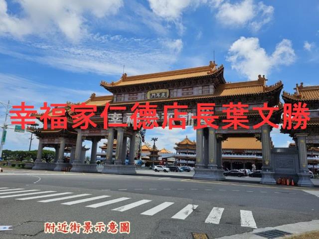 台南安南建地-12