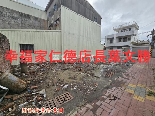 台南安南建地-4