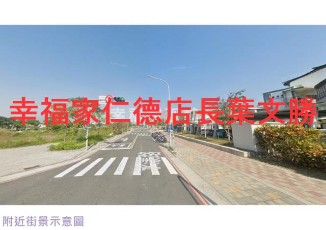永康建地-13