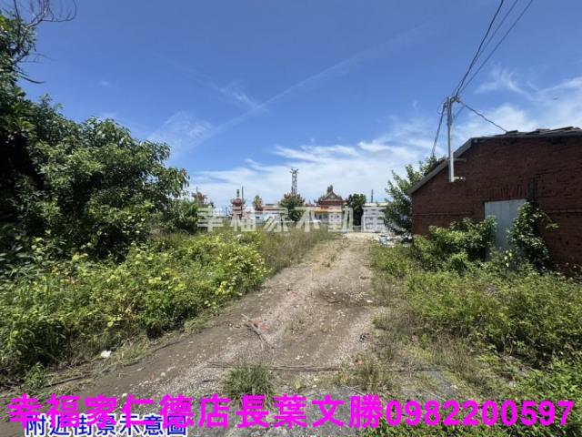 七股建地-12