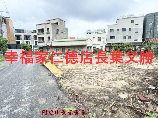 台南建地-11