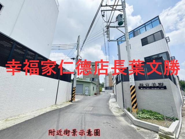 台南建地-12