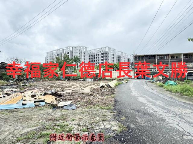 台南建地-3
