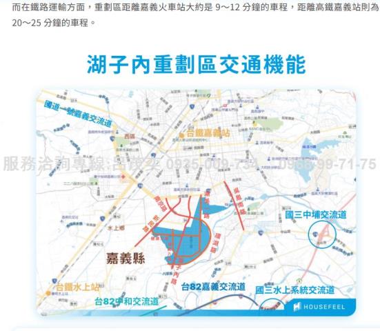 西區建地-12