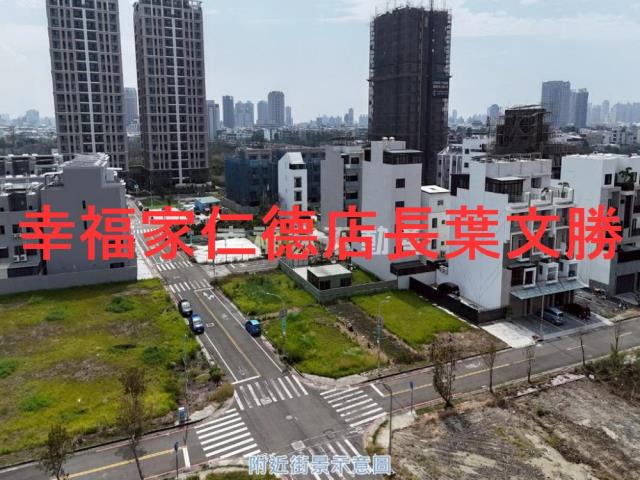 安南建地-10