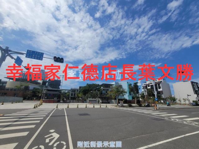 安南建地-13