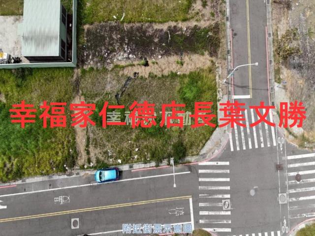 安南建地-2