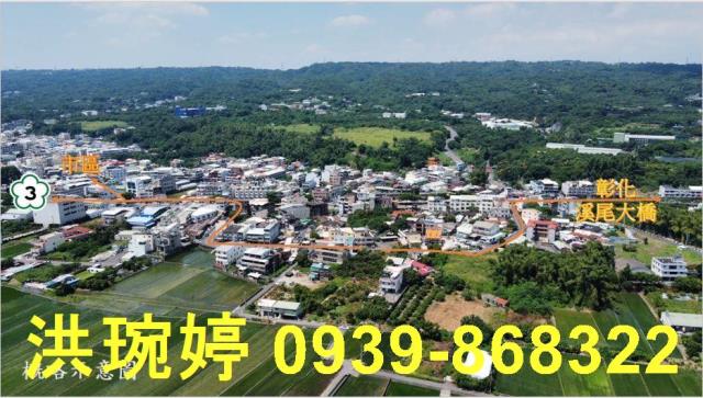 彰化芬園建地-6