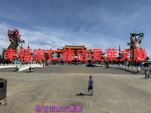 台南安南建地-12