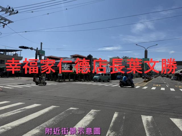 台南安南建地-14