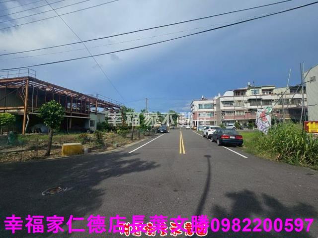 柳營建地-0