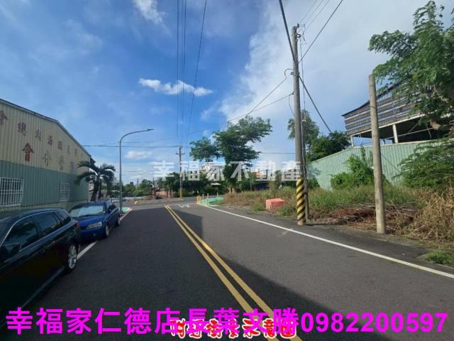 柳營建地-1