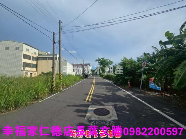 柳營建地-4