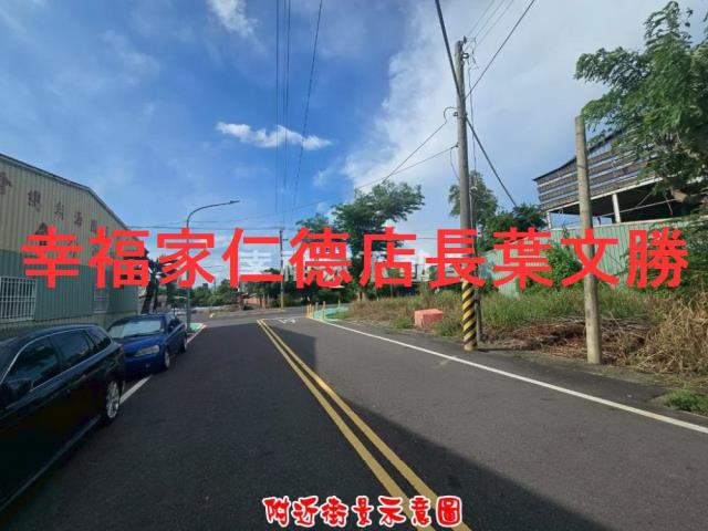 柳營建地-1