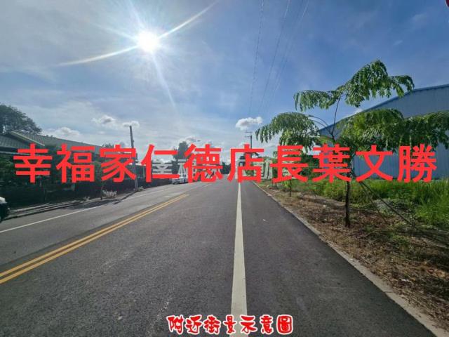 柳營建地-8