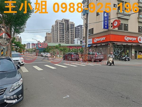 八德建地-4