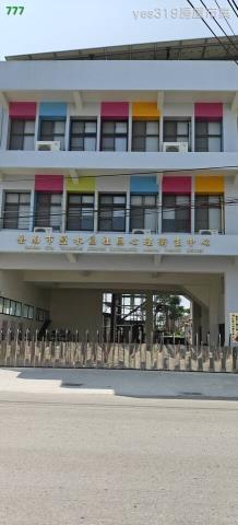 鹽水建地-5